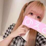 ヒメ日記 2025/07/02 14:42 投稿 のえる 変態なんでも鑑定団