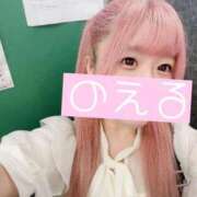 ヒメ日記 2025/08/25 19:36 投稿 のえる 変態なんでも鑑定団