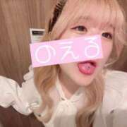 ヒメ日記 2025/09/02 00:16 投稿 のえる 変態なんでも鑑定団