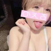 のえる ベチョベチョ警報‼️ 変態なんでも鑑定団