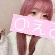 ヒメ日記 2025/12/13 18:16 投稿 のえる 変態なんでも鑑定団