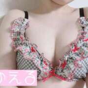 ヒメ日記 2026/01/03 16:46 投稿 のえる 変態なんでも鑑定団