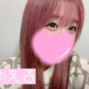 ヒメ日記 2026/01/30 01:56 投稿 のえる 変態なんでも鑑定団