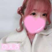 ヒメ日記 2026/02/09 20:56 投稿 のえる 変態なんでも鑑定団