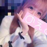 のえる あそぼ😝💓 変態なんでも鑑定団