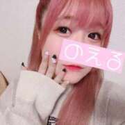 ヒメ日記 2026/03/17 01:16 投稿 のえる 変態なんでも鑑定団