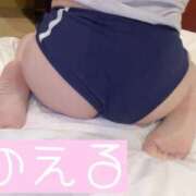 ヒメ日記 2026/04/02 17:37 投稿 のえる 変態なんでも鑑定団