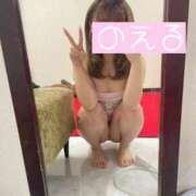 ヒメ日記 2026/04/20 11:46 投稿 のえる 変態なんでも鑑定団