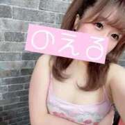 のえる 非日常💛 変態なんでも鑑定団