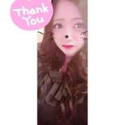 ヒメ日記 2025/03/25 05:15 投稿 みれい サンキュー沼津店（サンキューグループ）