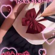 ヒメ日記 2026/01/17 22:58 投稿 みれい サンキュー沼津店（サンキューグループ）