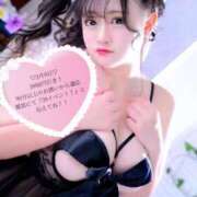 ヒメ日記 2026/03/05 21:47 投稿 みれい サンキュー沼津店（サンキューグループ）