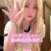 ヒメ日記 2026/04/01 05:45 投稿 みれい サンキュー沼津店（サンキューグループ）