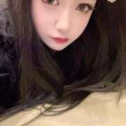 ヒメ日記 2026/04/12 09:45 投稿 みれい サンキュー沼津店（サンキューグループ）