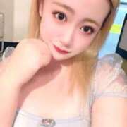 ヒメ日記 2026/04/13 06:15 投稿 みれい サンキュー沼津店（サンキューグループ）