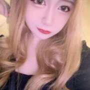 ヒメ日記 2026/04/14 05:34 投稿 みれい サンキュー沼津店（サンキューグループ）