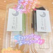 ヒメ日記 2024/12/11 16:12 投稿 みう 立川人妻研究会
