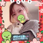 ヒメ日記 2025/01/02 16:28 投稿 みう 立川人妻研究会