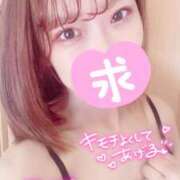 みう お久しぶりです 立川人妻研究会