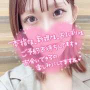 ヒメ日記 2025/10/19 12:42 投稿 みう 立川人妻研究会