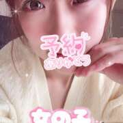 ヒメ日記 2026/02/18 12:17 投稿 みう 立川人妻研究会