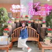 ヒメ日記 2026/04/04 15:11 投稿 みう 立川人妻研究会