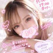 ヒメ日記 2026/10/11 16:08 投稿 みう 立川人妻研究会