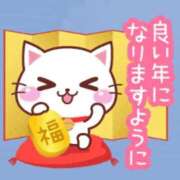 ヒメ日記 2025/01/02 12:06 投稿 ゆめか(AF無料) FResh(素人・可愛い)都城店