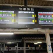 ヒメ日記 2025/04/30 07:16 投稿 ゆめか(AF無料) FResh(素人・可愛い)都城店