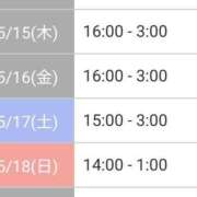 ヒメ日記 2025/05/11 18:36 投稿 ゆめか(AF無料) FResh(素人・可愛い)都城店