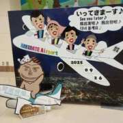 ヒメ日記 2025/09/26 10:46 投稿 ゆめか(AF無料) FResh(素人・可愛い)都城店