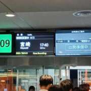 ヒメ日記 2025/10/23 20:36 投稿 ゆめか(AF無料) FResh(素人・可愛い)都城店