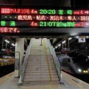 ヒメ日記 2026/02/27 17:12 投稿 ゆめか(AF無料) FResh(素人・可愛い)都城店