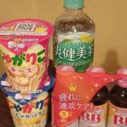 ヒメ日記 2026/04/25 03:27 投稿 ゆめか(AF無料) FResh(素人・可愛い)都城店