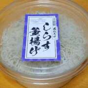 ヒメ日記 2026/06/13 12:47 投稿 ゆめか(AF無料) FResh(素人・可愛い)都城店