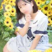 ヒメ日記 2025/05/04 15:56 投稿 ひなの【素人女子】 Select(セレクト)