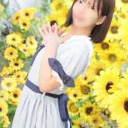 ヒメ日記 2025/08/31 18:13 投稿 ひなの【素人女子】 Select(セレクト)