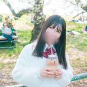 ヒメ日記 2025/11/02 23:25 投稿 ひなの【素人女子】 Select(セレクト)