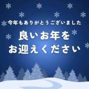 ヒメ日記 2025/12/31 17:42 投稿 和田真由子(わだまゆこ) 姫路マダム大奥