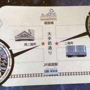 ヒメ日記 2026/02/24 17:02 投稿 和田真由子(わだまゆこ) 姫路マダム大奥