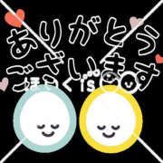 ヒメ日記 2026/05/20 09:32 投稿 和田真由子(わだまゆこ) 姫路マダム大奥