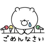ヒメ日記 2026/08/04 10:52 投稿 和田真由子(わだまゆこ) 姫路マダム大奥