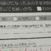 ヒメ日記 2025/06/15 22:33 投稿 さら カワサキEROTIC（ソープランド）