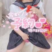 ヒメ日記 2025/08/29 12:27 投稿 さら カワサキEROTIC（ソープランド）