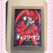ヒメ日記 2025/09/21 23:25 投稿 さら カワサキEROTIC（ソープランド）