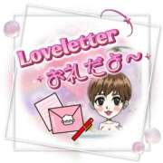 ヒメ日記 2024/12/11 07:16 投稿 れん★マッサージ Precede Girls&Ladies 上田佐久店