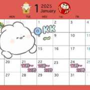 ヒメ日記 2025/01/20 17:50 投稿 れん★マッサージ Precede Girls&Ladies 上田佐久店