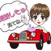 ヒメ日記 2025/01/20 18:13 投稿 れん★マッサージ Precede Girls&Ladies 上田佐久店