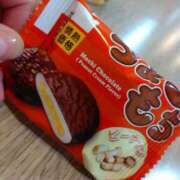 ヒメ日記 2025/02/06 17:46 投稿 れん★マッサージ Precede Girls&Ladies 上田佐久店