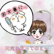 ヒメ日記 2025/02/11 14:23 投稿 れん★マッサージ Precede Girls&Ladies 上田佐久店